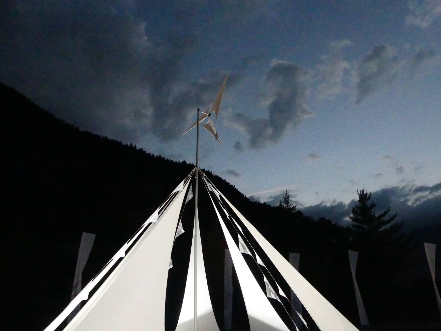 Beau Du Ciel Mariage VetF 3